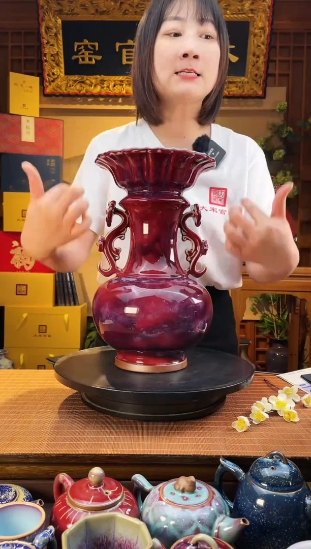 摆件大宋官窑【和合如意瓶】雍容贵气