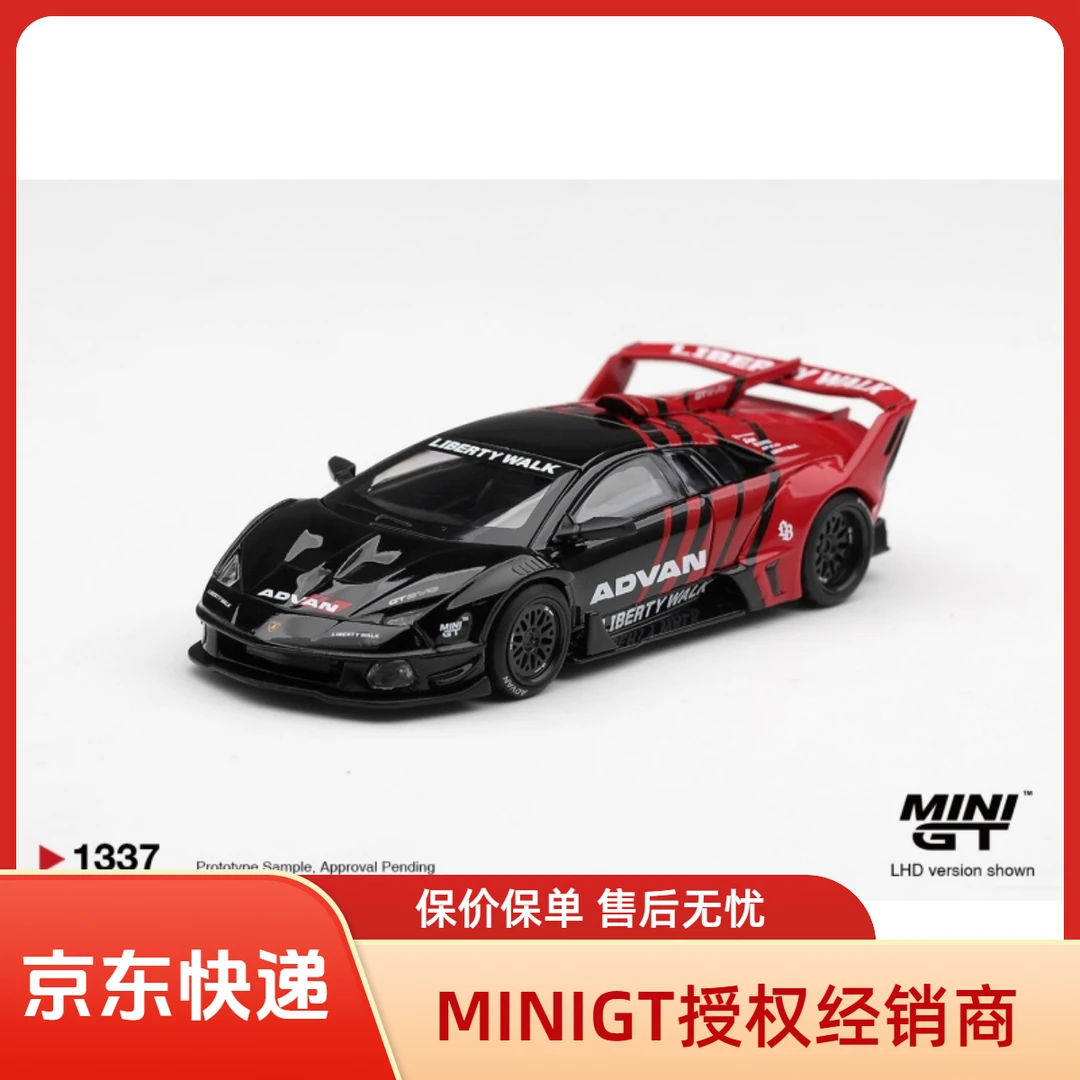 【爱芽预售】MINIGT1/64兰博基尼LB Evo Advan涂装合金车模型#1337
