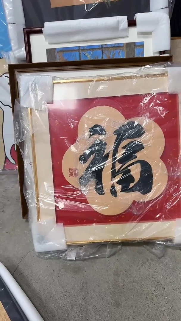 仓库清货  默认瑕疵