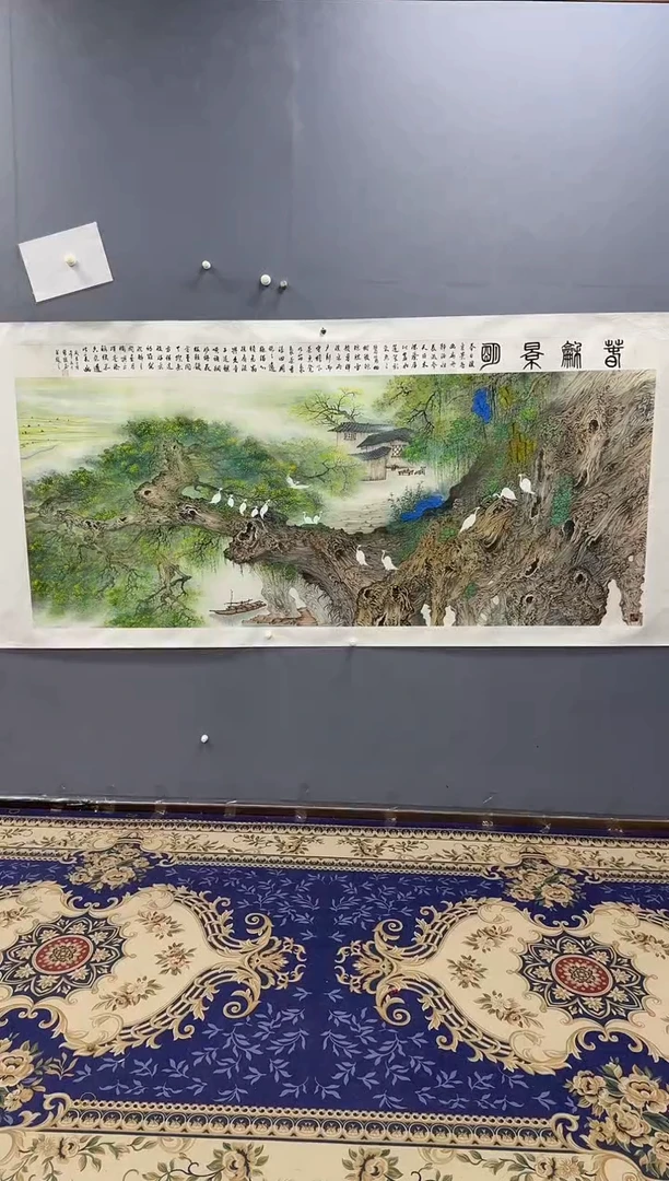 国画不*张敬书画精品