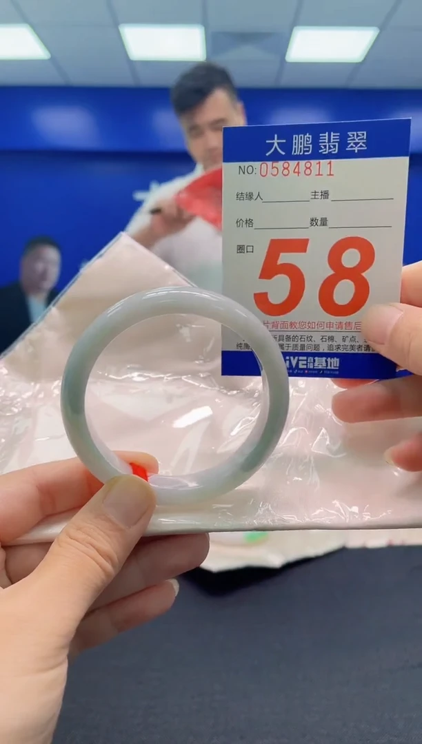 未镶嵌手镯翡翠AAAAAAAAA