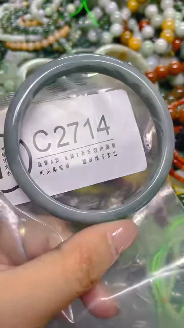 颈饰未镶嵌翡翠62-63/ C /翡翠A货，一件也是批发价