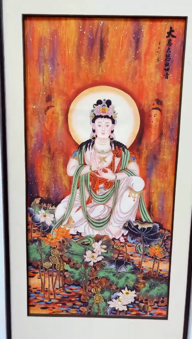 国画匠铜文心专属字画链接01