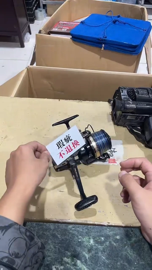 鲁**木中古二手不退不换340
