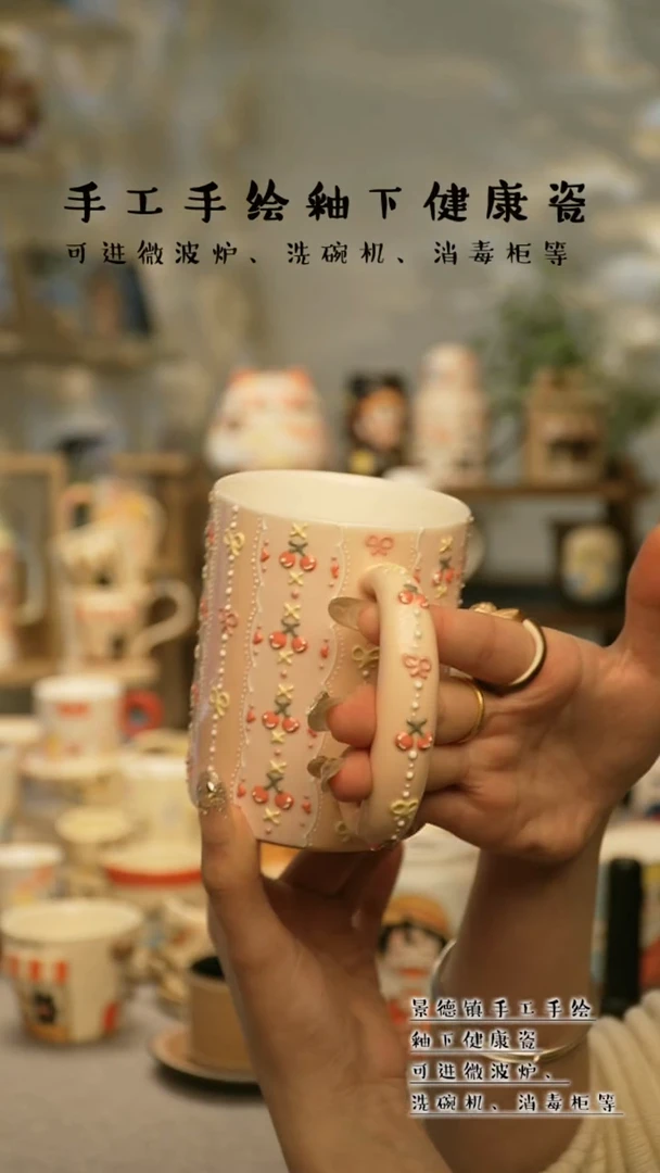 【闪购商品】杯景德镇手工手作陶瓷&A612