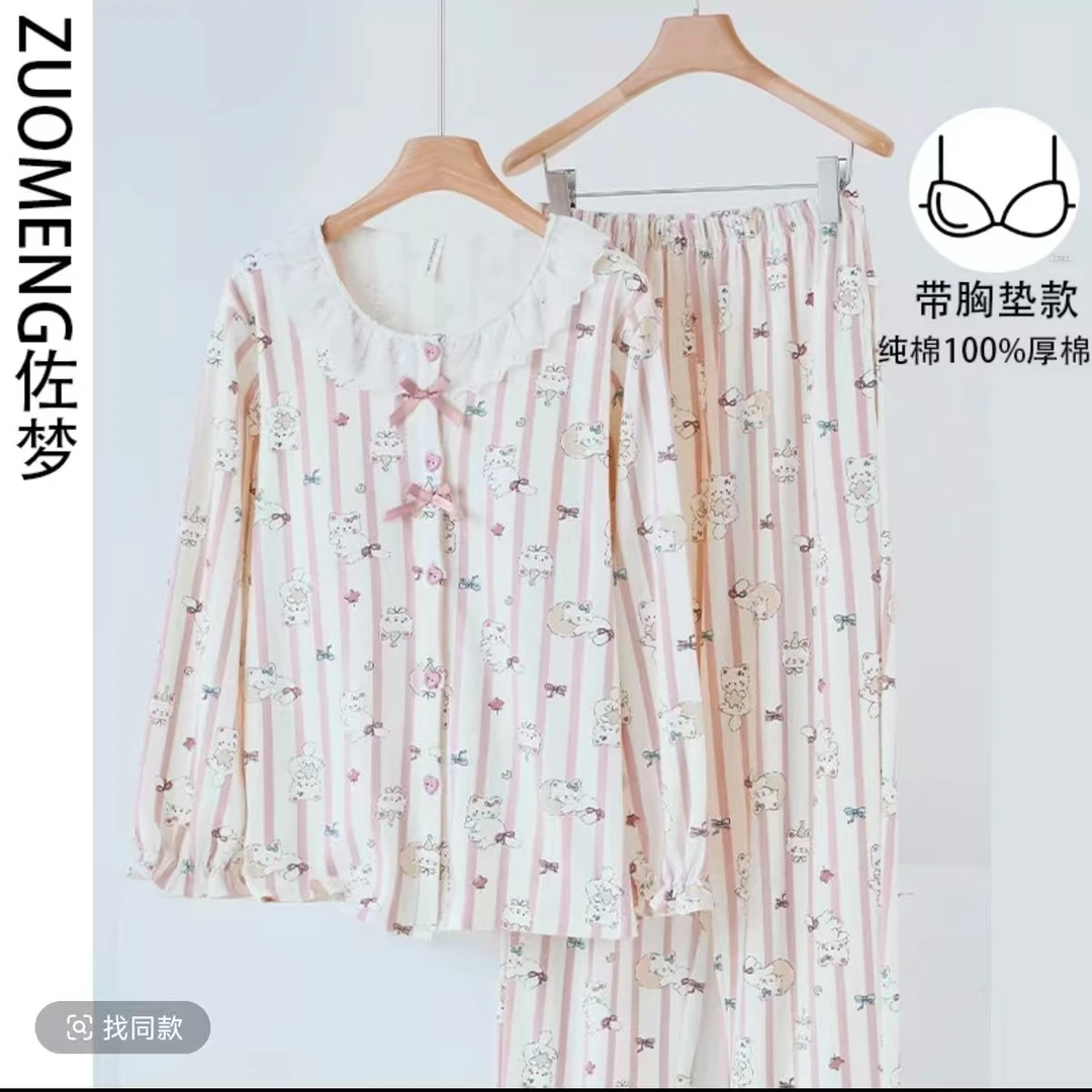 zuomeng/佐梦 秋季睡衣女款胸垫款卡通100纯棉长袖长裤702款号