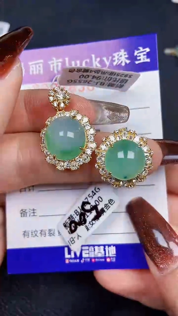 颈饰银S925镶嵌翡翠7836