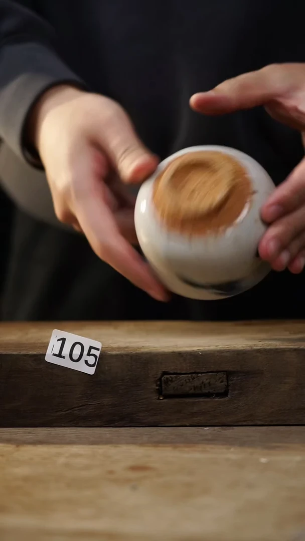 瓷片福利！落单设计师款  志野杯