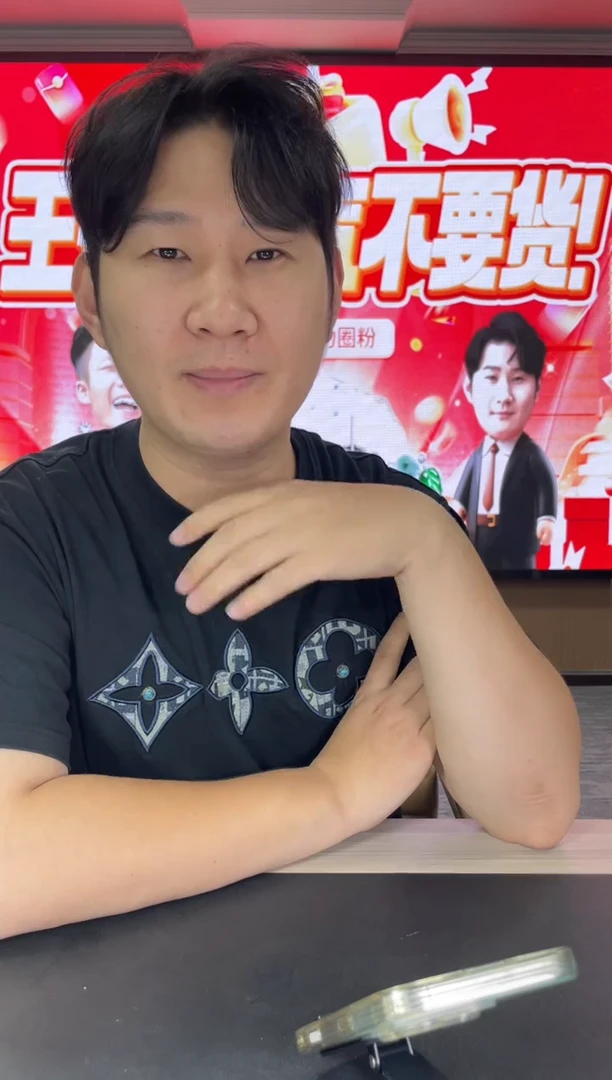 未镶嵌手镯定制翡翠灼**华123456789