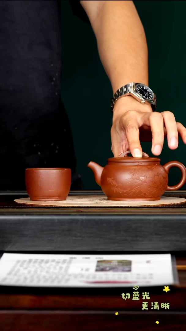 茶壶紫砂宜兴紫砂 ZCP 紫潭泥 宽汉瓦