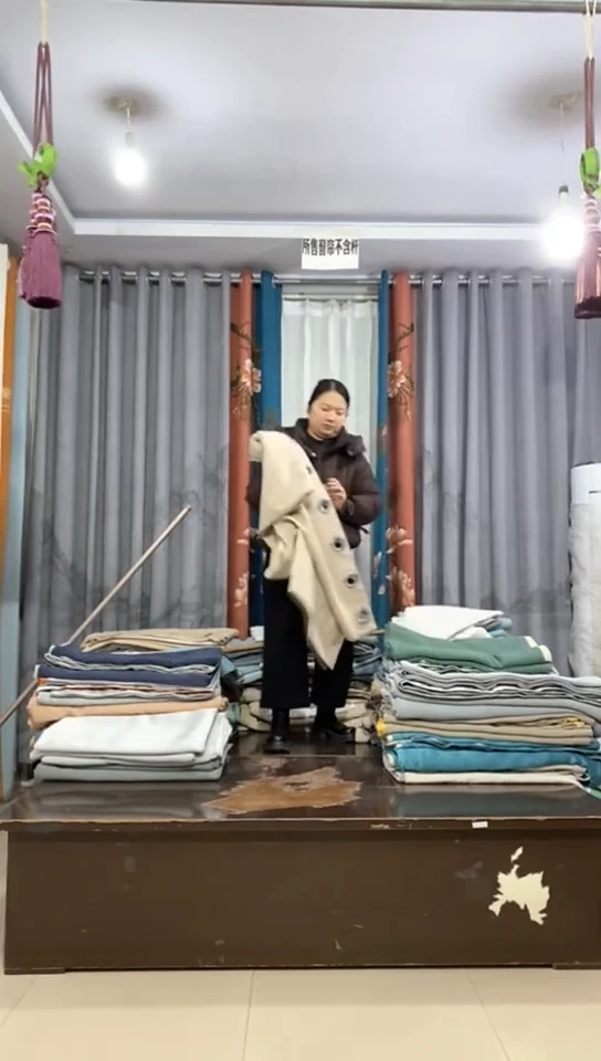 布 成品窗帘 2.3*