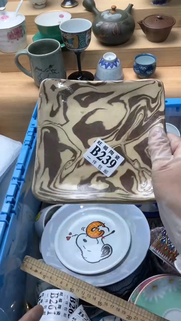 瓷片孔***飞校长美瓷一号商品