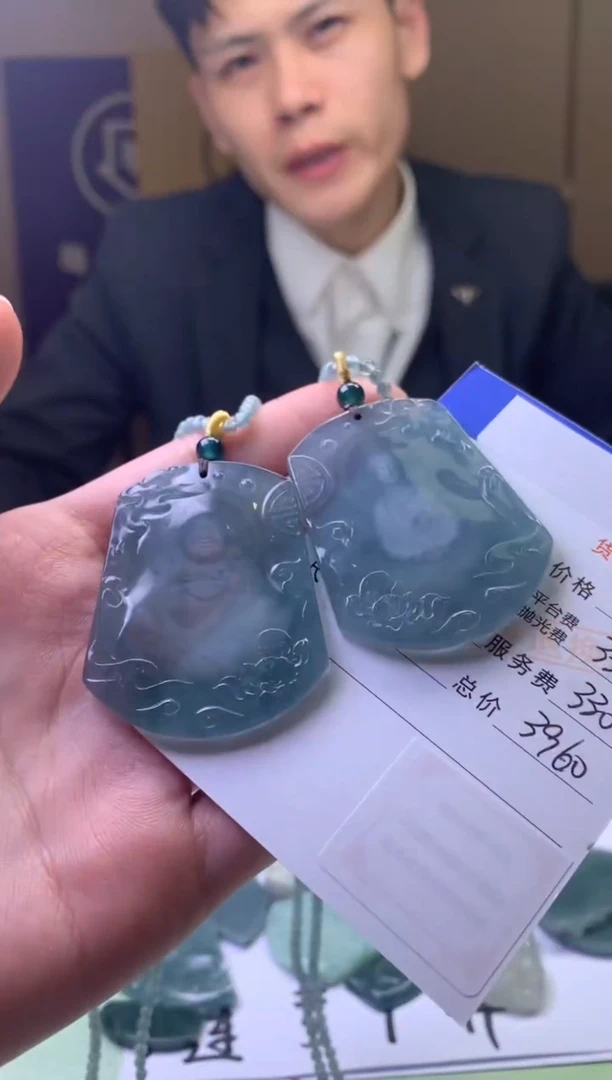 未镶嵌定制翡翠汪*茹毛货-不退不换