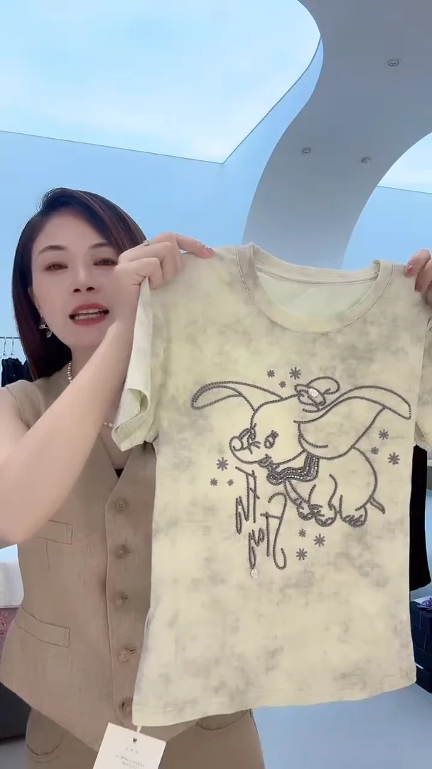 （述恩闪购专属）L码