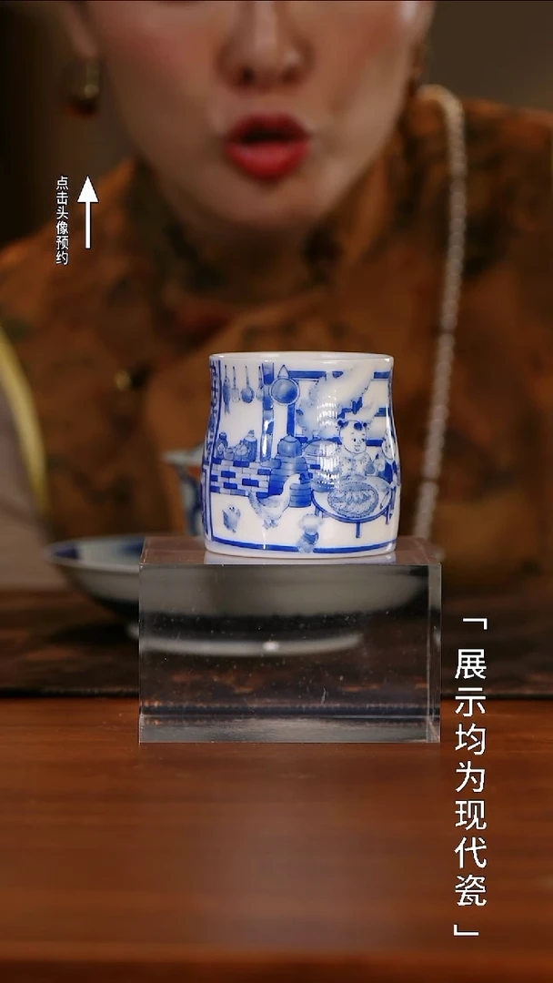 【栗子严选】@@九段