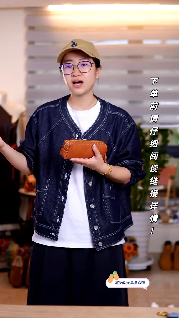 牛皮不退换！棕色笔袋