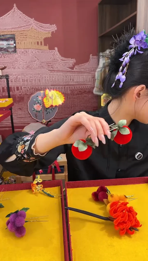 【闪购商品】刺绣非遗绒花（发饰）