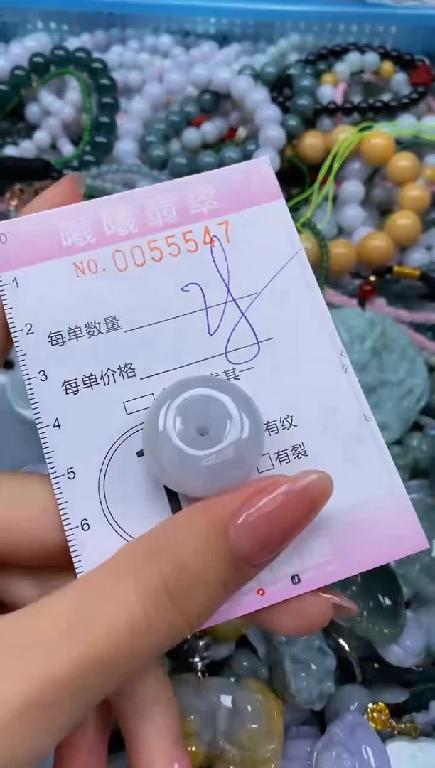 颈饰未镶嵌翡翠闪购0055547