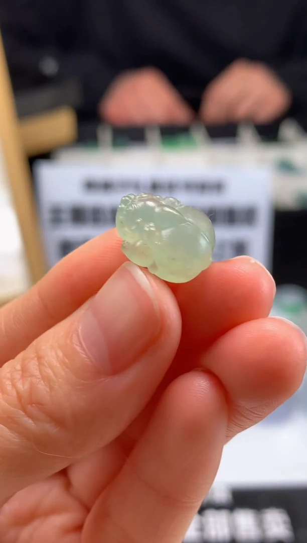 【闪购商品】定制翡翠未镶嵌吊坠-86672