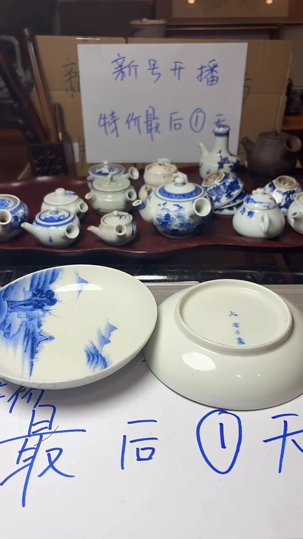 谢谢老板，回流产品有磨损正常，谨慎买！