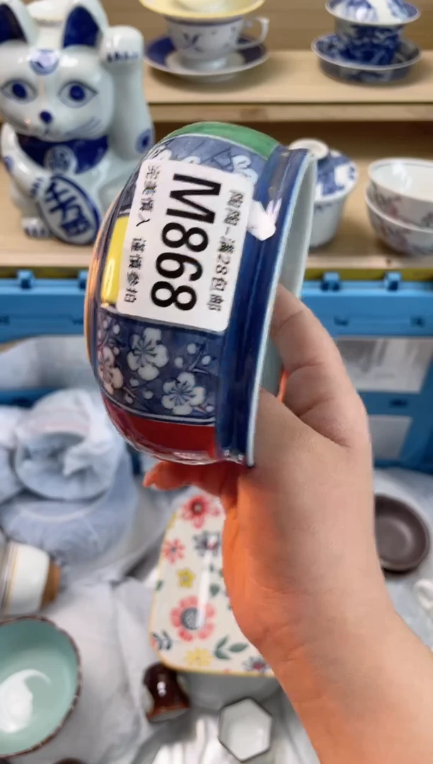 【闪购商品】杯瓷器瓷器瓷器瓷器M868