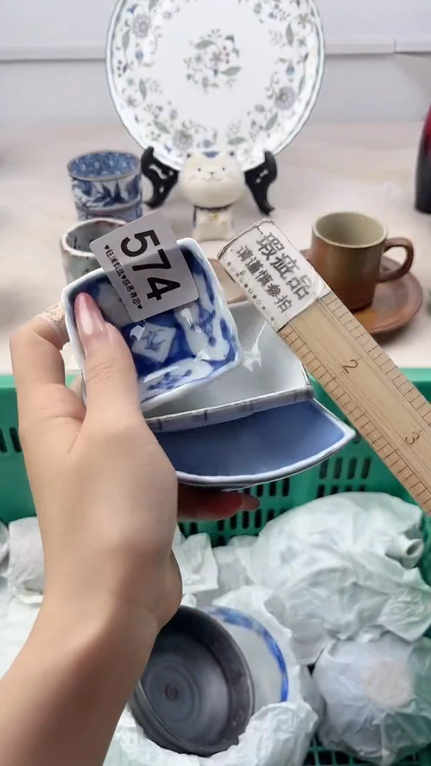 瓷片沓*574，，，，，，，，