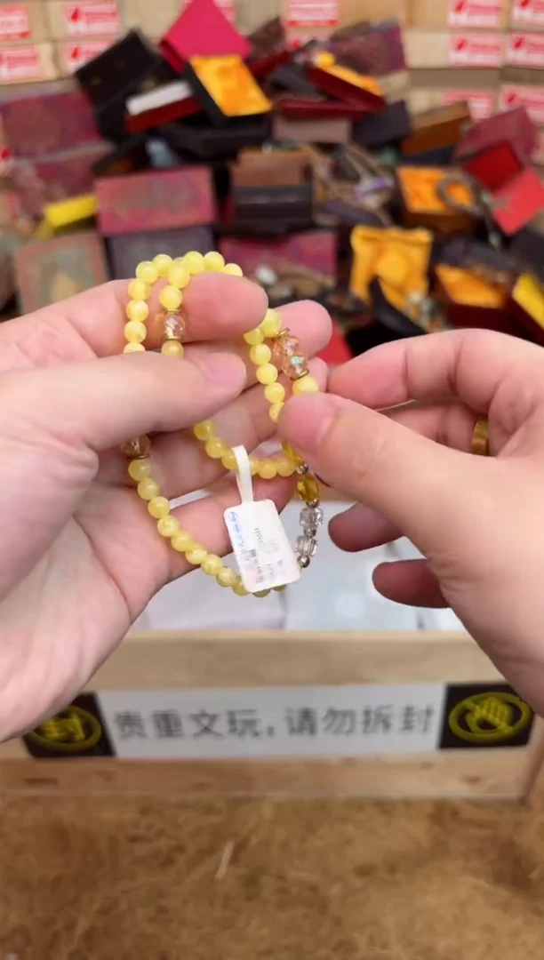 一铭文玩菩提类手串无礼盒
