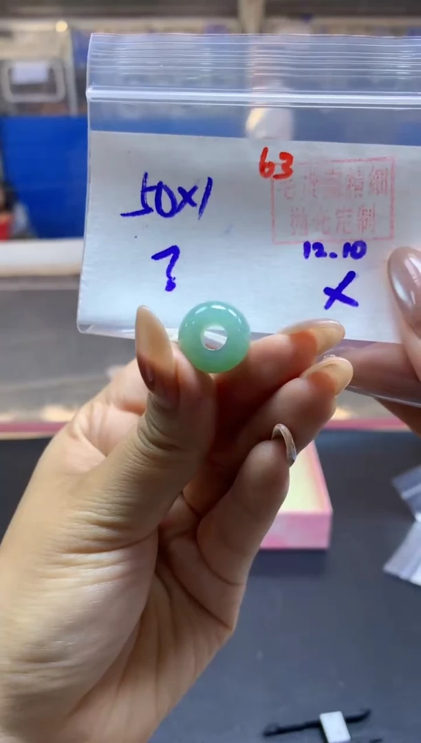 未镶嵌定制翡翠？小扣子#50元-毛货需精细抛光