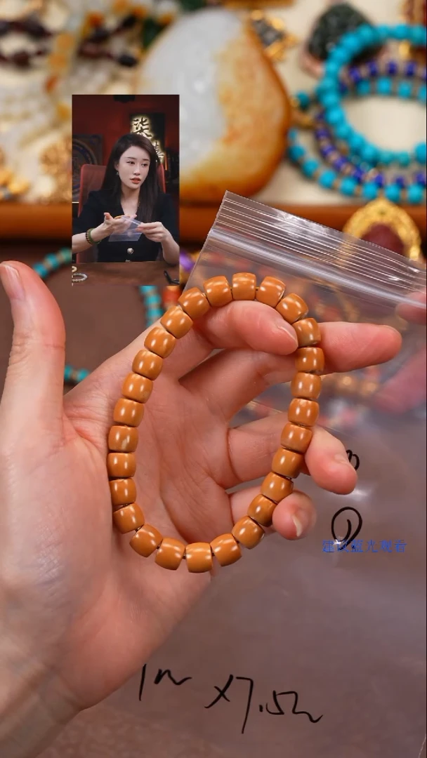 手串橄榄核灬*灬柒禧文玩回血好物
