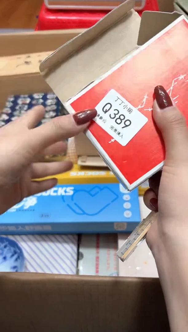 ?*畅Q389