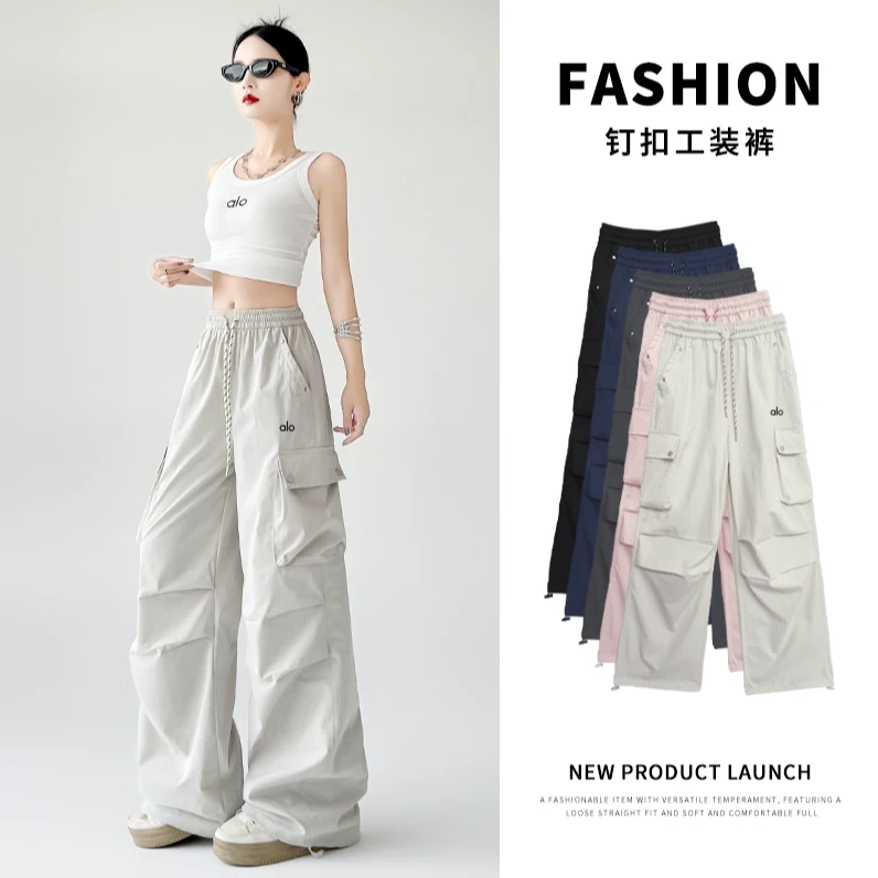 美式伞兵运动登山裤速干工装裤2025高腰显瘦刺绣字母两穿裤休闲