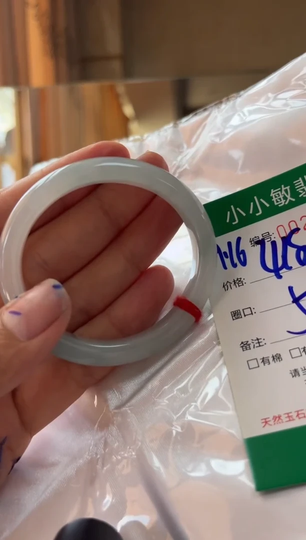 未镶嵌手镯翡翠A货手镯