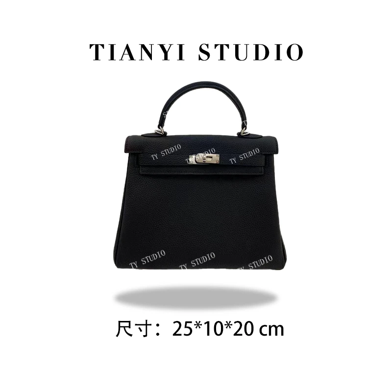 【TY】XKY-6827-黑色 轻奢高级韩版单肩潮流时尚简约女包