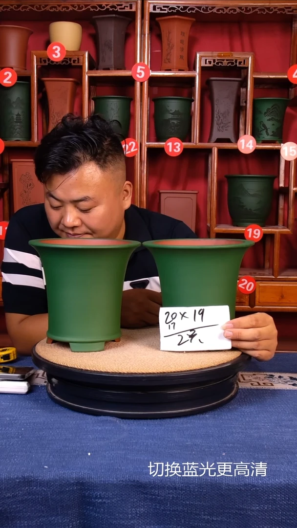 紫砂花盆1111111