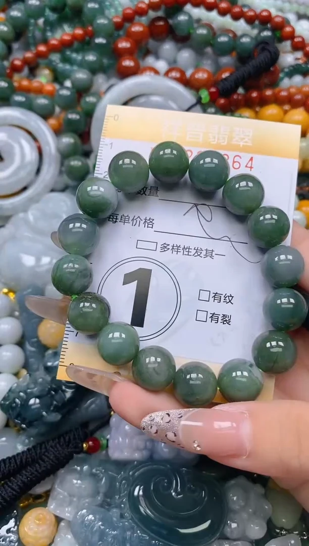 颈饰未镶嵌翡翠闪购0238364