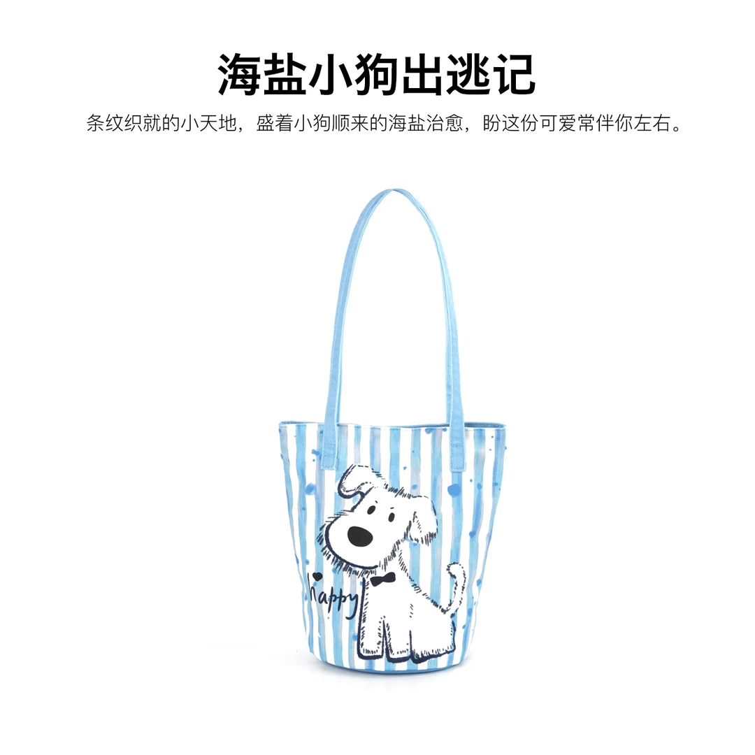 盾盾熊设计夏新款治愈小狗休闲时尚百搭通勤单肩斜跨手提水桶女包