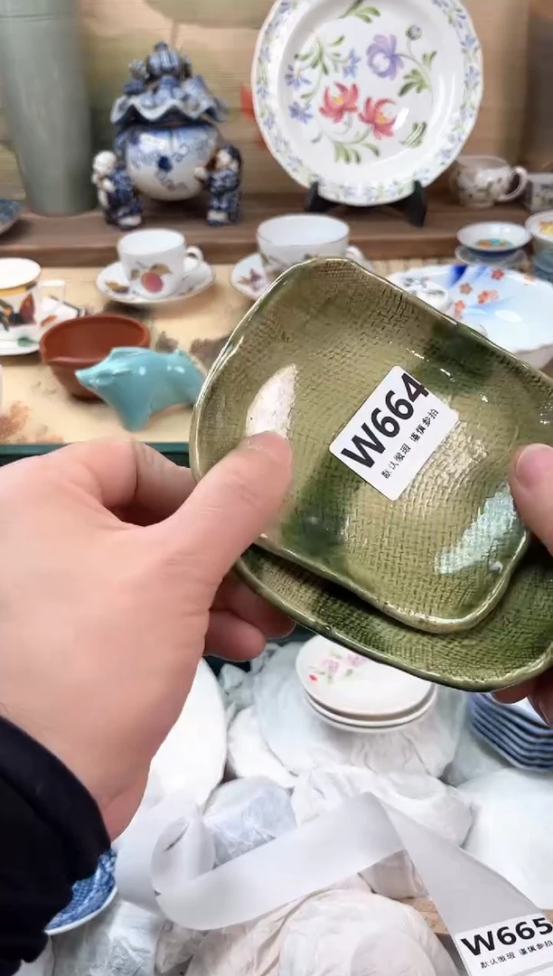 瓷片静*、664