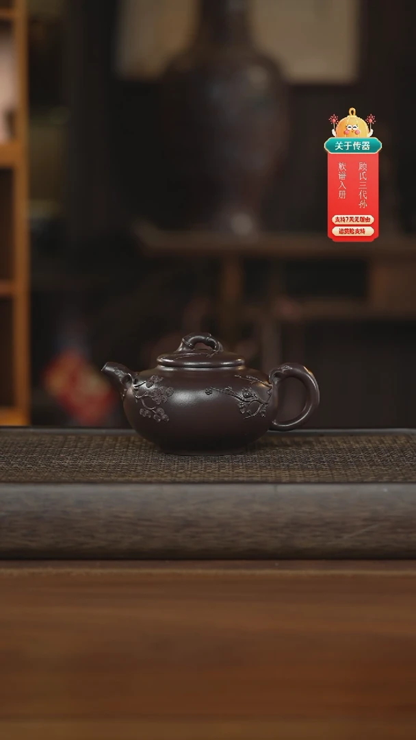 茶壶紫砂紫砂壶紫砂壶