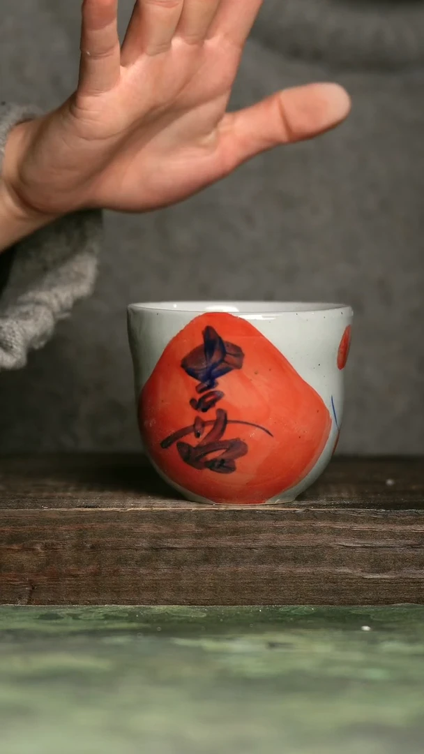 【闪购商品】青诗集手工手绘瓷器