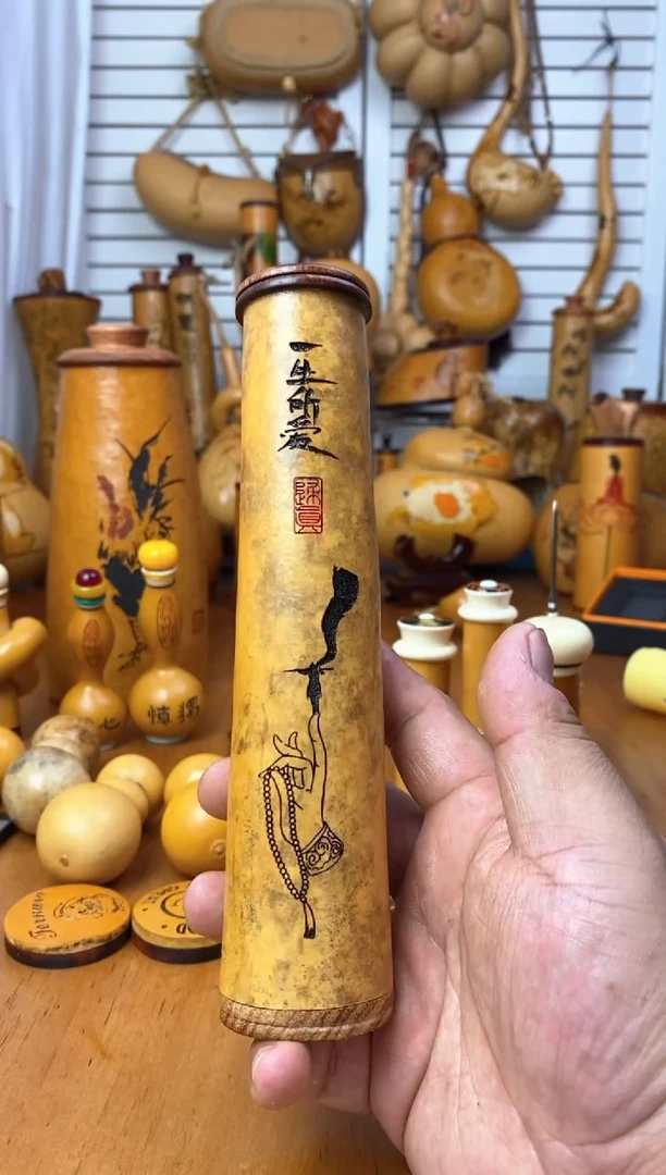 葫芦葫芦葫芦呼噜呼噜