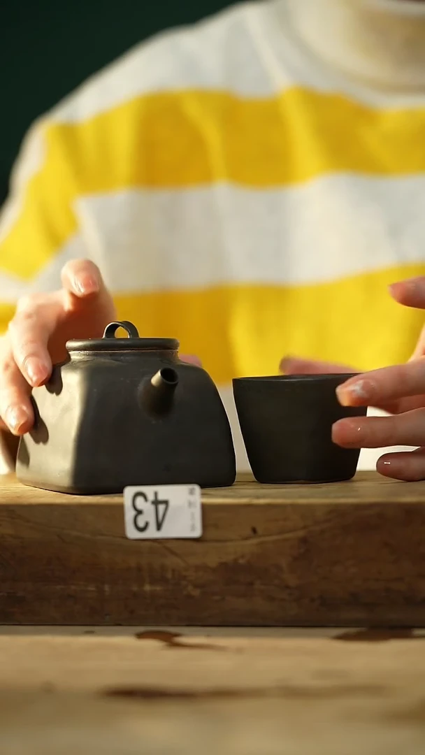 【闪购商品】瓷片秤砣系列·设计师丁念·四方小茶壶+杯