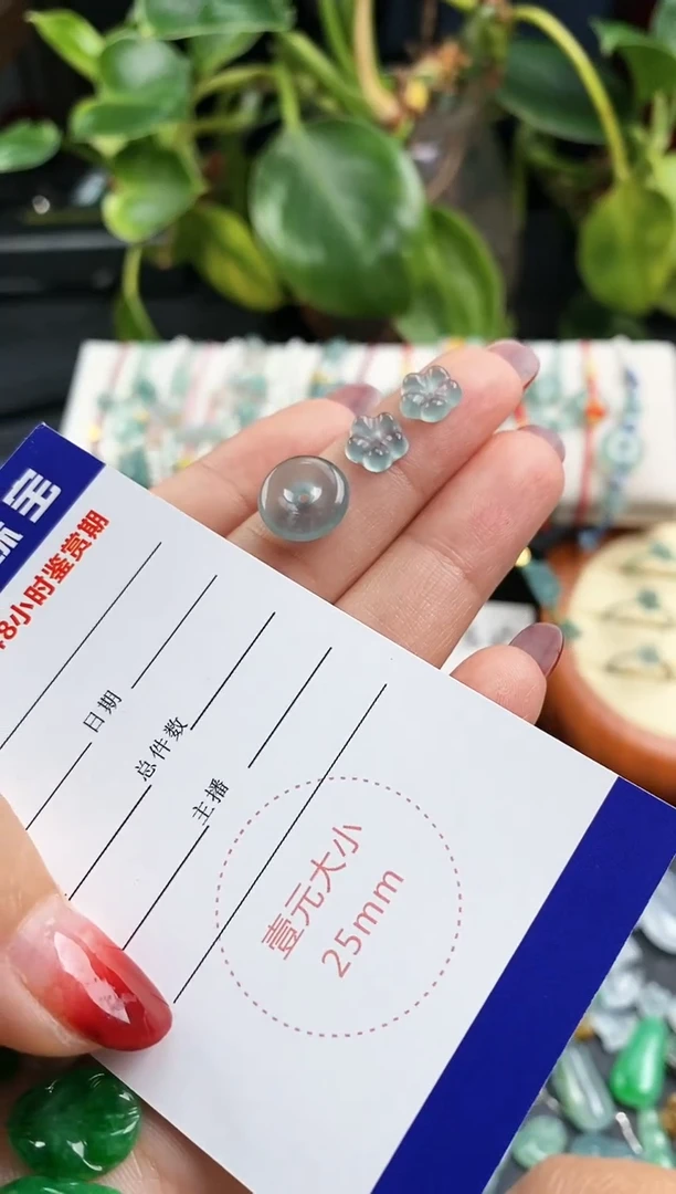 【闪购商品】翡翠戒指未镶嵌平安扣小花