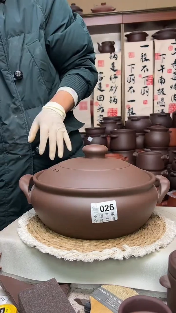 宜兴紫砂微瑕5.5升大火锅026