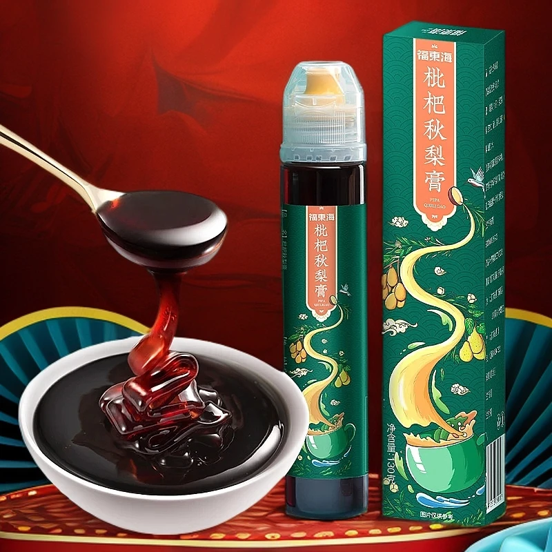 福东海 枇杷秋梨膏130g/盒 泡水喝