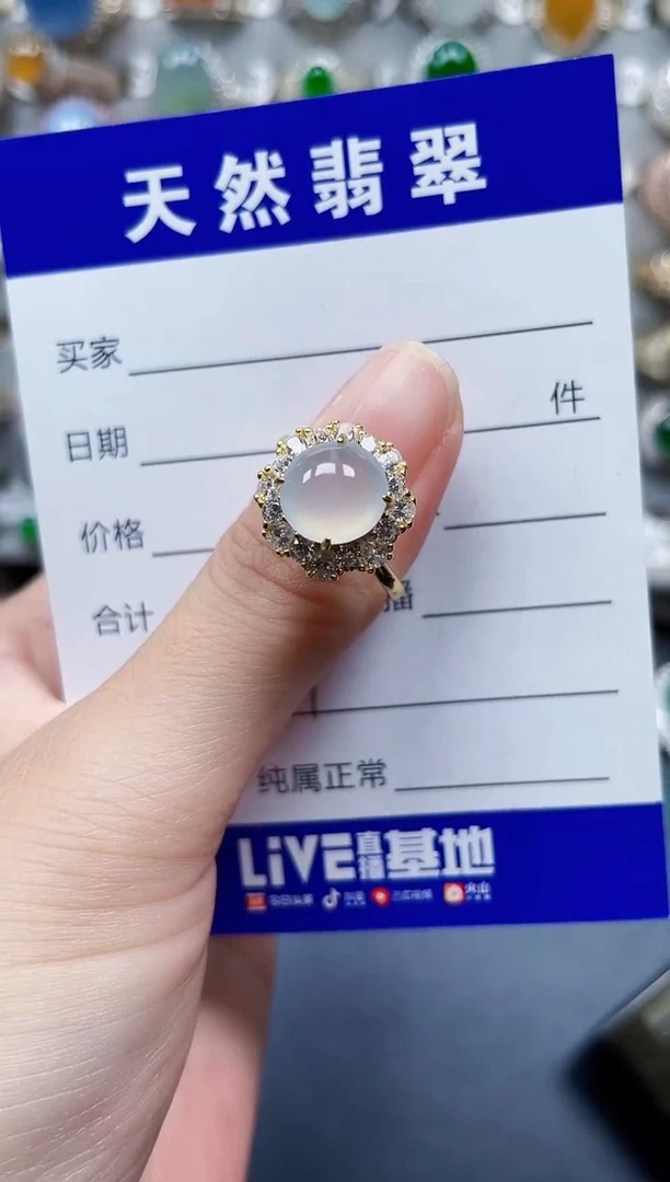 银S925镶嵌戒指翡翠291