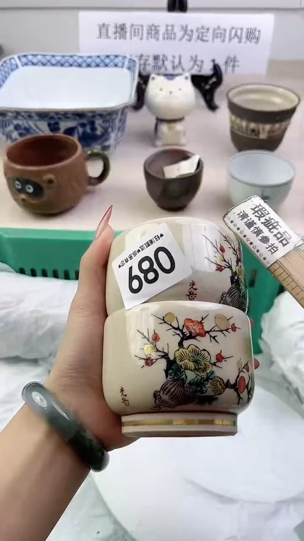 瓷片089，，，，，，，，