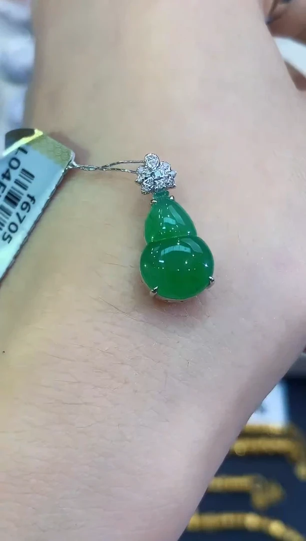 吊坠(不含链)18K金镶嵌翡翠B61