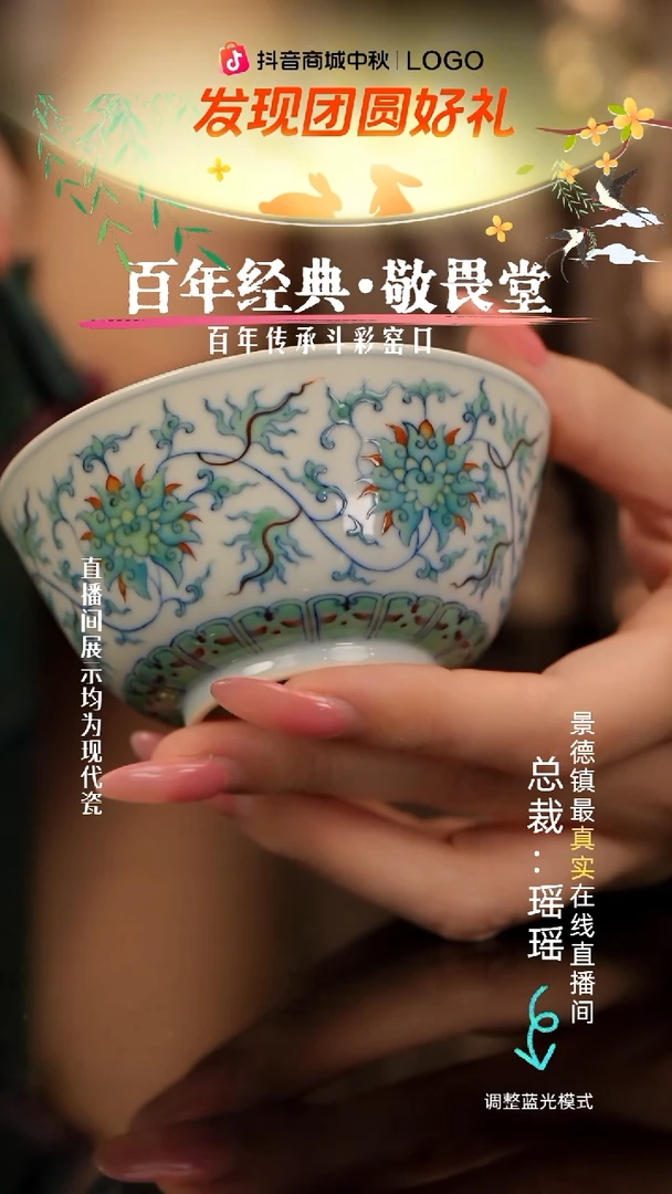 瓷瓷瓷瓷瓷瓷瓷瓷