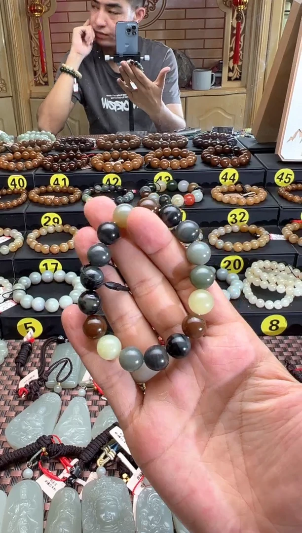 手串未镶嵌和田玉多宝手串卡12