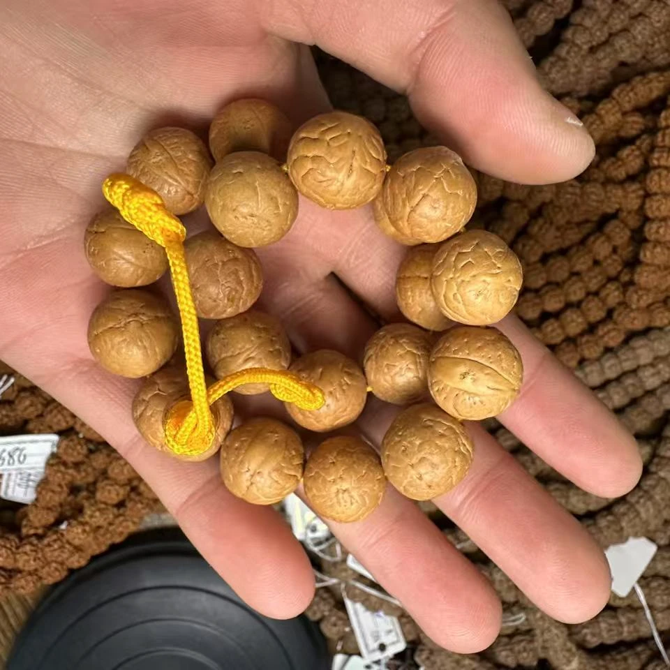 凤眼文玩 福利品 直播间专属福利款